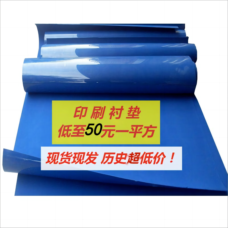 4ac65aaa-11c3-4ce1-801f-1c02309f5431.jpeg.a(1)(1).png