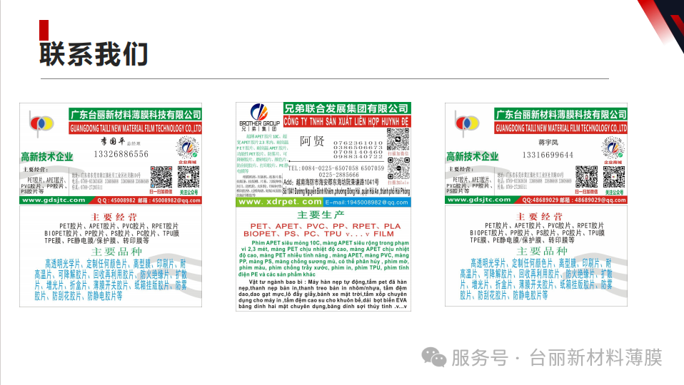 d9ebb4951416f5e451ee2930d239e5e9.png